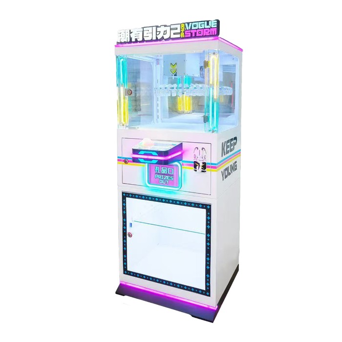 Prize Game Machine Prize Game Machine